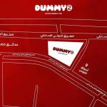 DUMMY 2